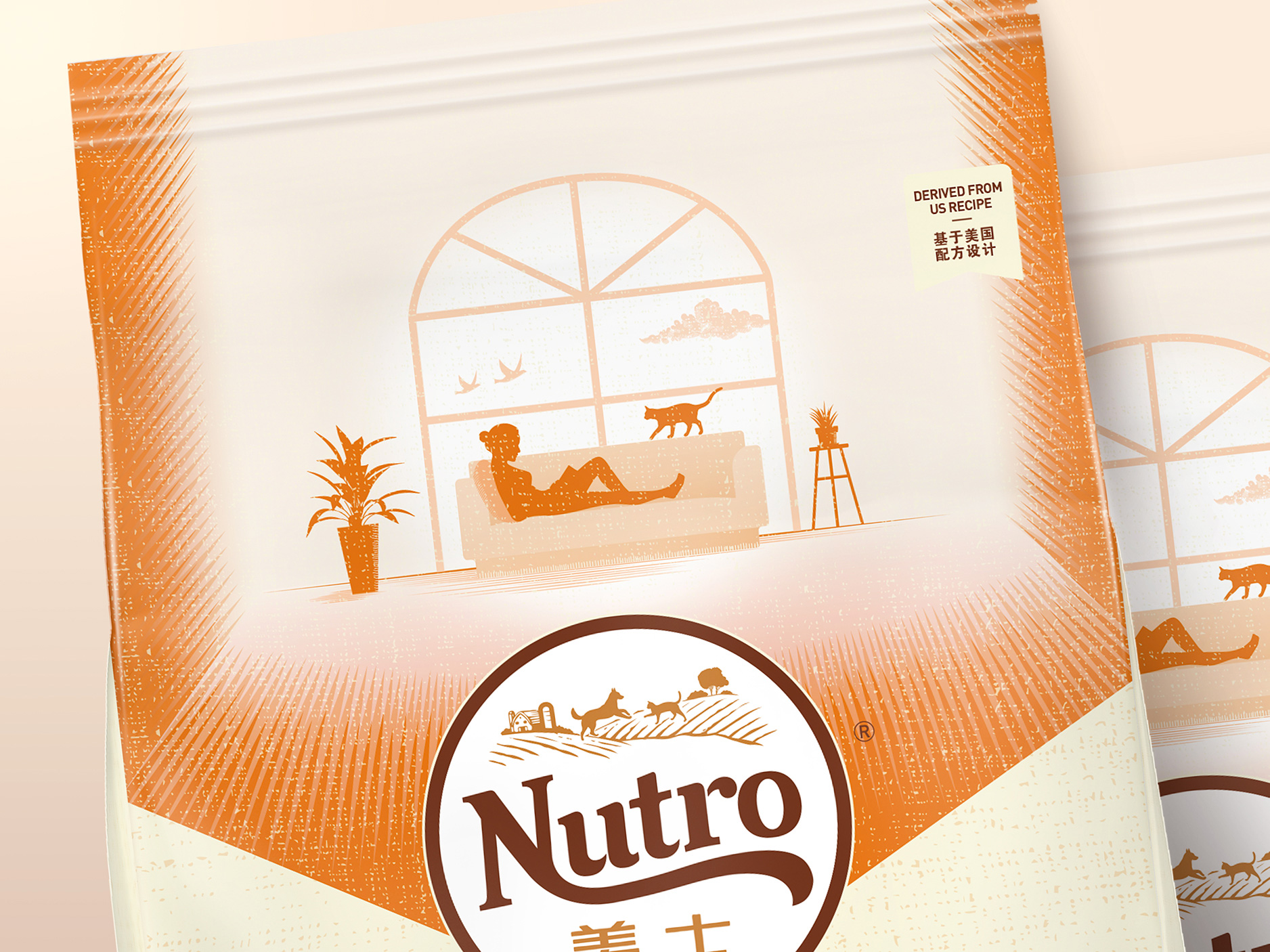 Nutro