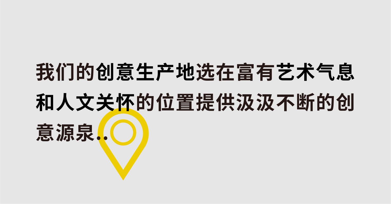 网页排版_20250123_NZ-17.jpg